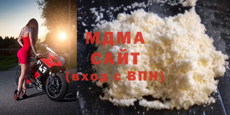 omg как зайти  Красноармейск  MDMA кристаллы 